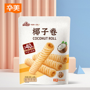�A��180gҬ�Ӿ����b���e��ʳ������k���Ҳ�Ъ�̳���