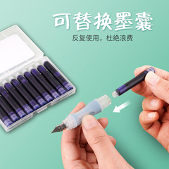 White Snow Direct Ink Pen EF Tip Refillable Ink Cartridge Student Erasable Rollerball Pen Large Capacity Posture Correcting Pen