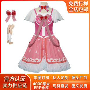 �f�}�����`���~�_��cos���鹫������ͬ���ȹ��cosplay��̨���ݷ�