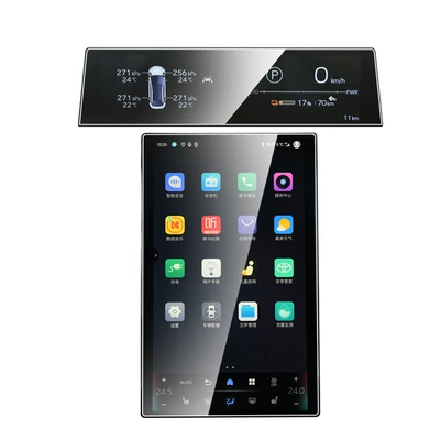Screen Glass Tempered Film Interior Car interior film