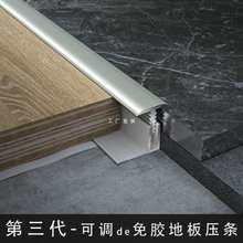 ���lľ�ذ���߅�lt�͉����l�������տڗl�T���������Oխ�ۗl