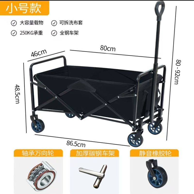 キャンプ折りたたみカート屋外屋台手押しピクニックカーキャンプトレーラートロリートラックテーブルキャンピングカー|undefined