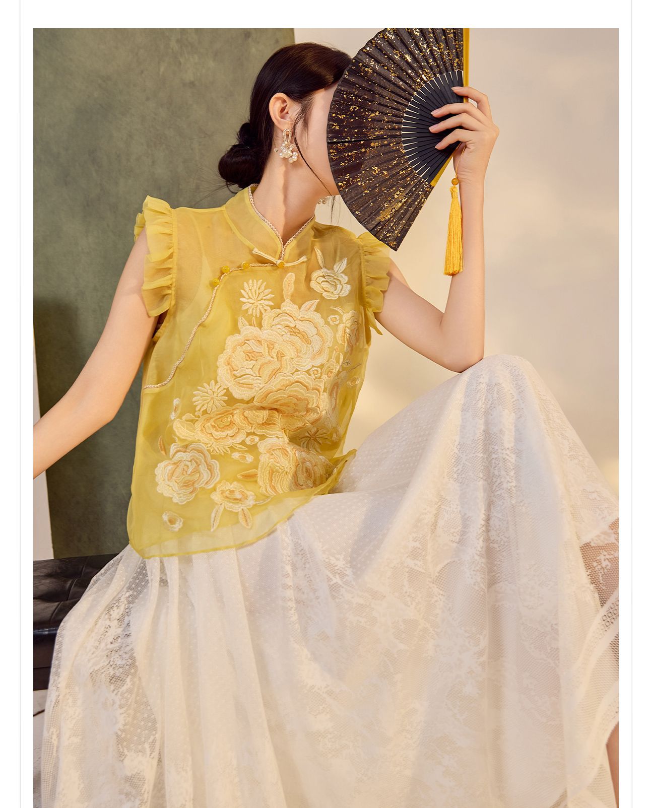 Áo vest gile nữ lụa tằm ren hoa cổ đứng cài nút kiểu Trung Hoa mùa hè N4012 — Màu vàng sữa chi tiết 3