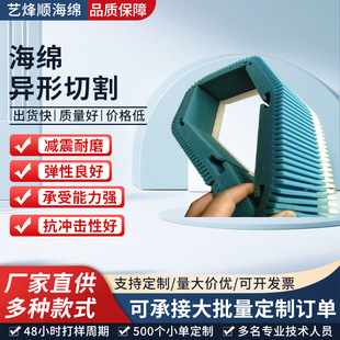 EVA���d�����и�S U���p�|���d�������� �A����eva��ģ�и�ӆ