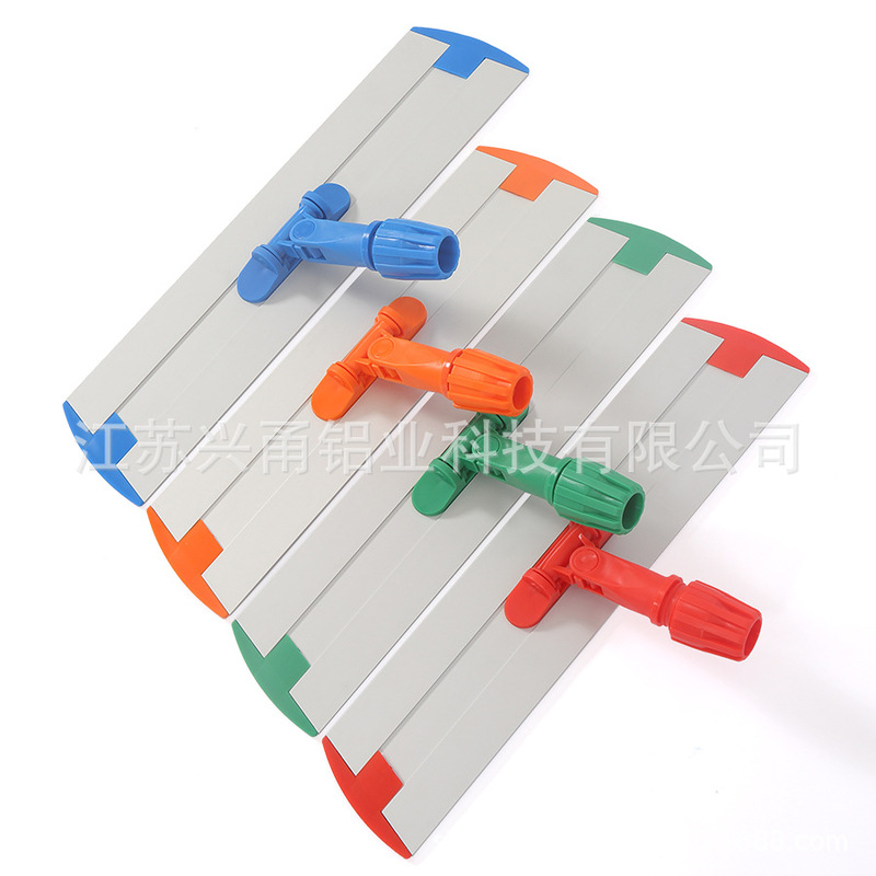 Aluminum Plate Aluminum Profile Household Floor Cleaning Tool Mop Head Aluminum Profile Extrusion Processing Custom Aluminum Profile Manufacturer