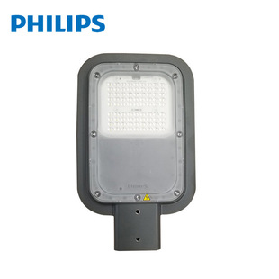 Philips LED Street Light BRP13X G270W100W140W City Construction Main Road Outdoor LED Road Light