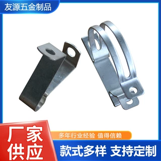 不锈钢五金冲压件家具配件加工钣金卡箍激光切割冲压件加工