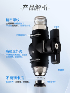 ����_�P�y���y������yֱͨ�y�T�����^�����ȫBUC-///mm