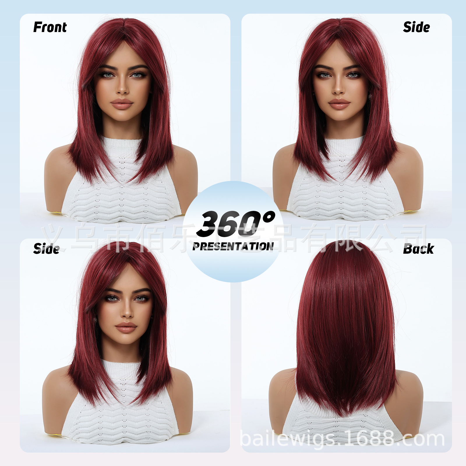 Peruca rojo vino, cabello completo, cabello recto Xuchang, peluca europea y americana, venta caliente de pelucas