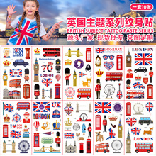 新款英国国旗纹身贴伦敦眼皇冠大本钟女王70周年派对礼品临时贴纸