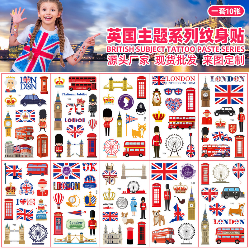 New British Flag Tattoo Sticker London Eye Crown Big Ben Queen 70th Anniversary Party Gift Temporary Sticker