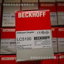 �¹�Beckhoffͬ�����RCM420B����ģ��X20AO4622������V1090.00-2