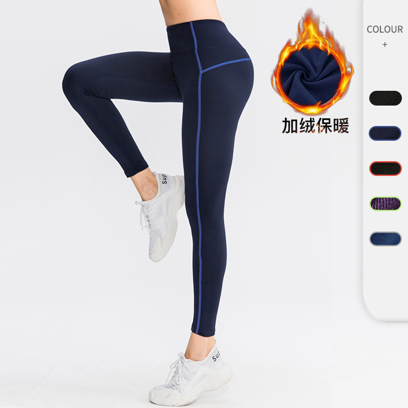 Cross-Border Autumn and Winter New Women's Fleece-Lined Sports Pants Running Yoga Fitness Pants High-Waisted Elastic Leggings Cross-Border Autumn and Winter New Women's Fleece-Lined Sports Pants Running Yoga Fitness Pants High-Waisted Elastic Leggings