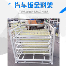 ���ۯB���D����܇�㲿���ѯB�ϼܰ��b�\ݔ��������\�ܹ��b�Ѷ��