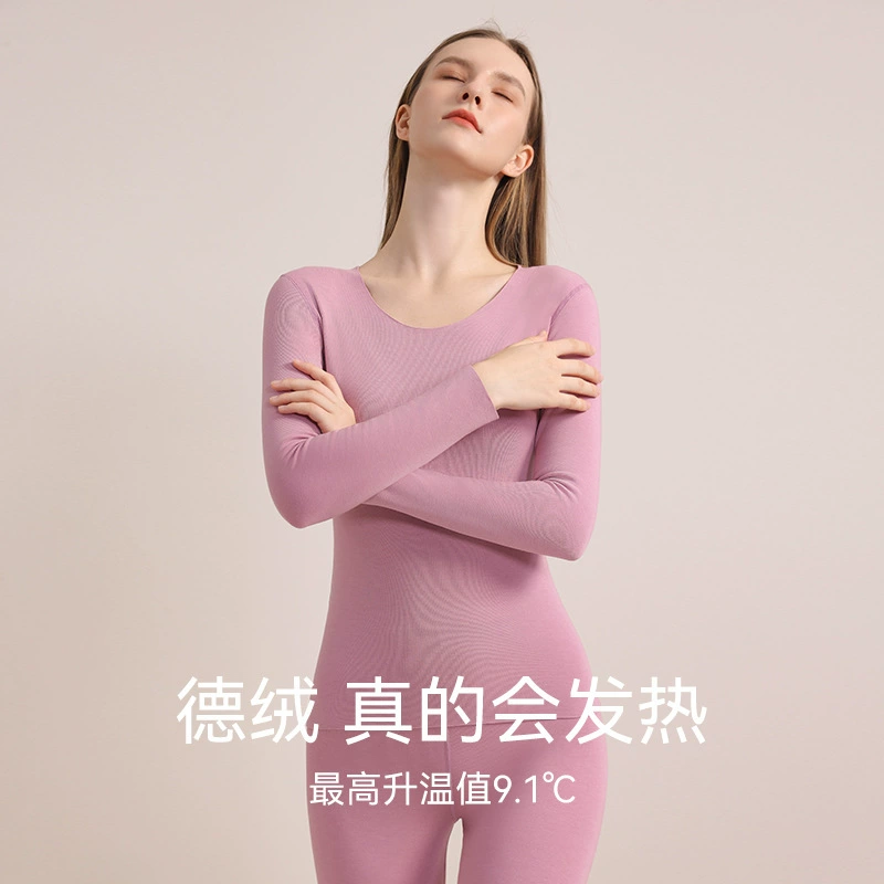 Velvet underwear, comfortable double-sided keep warm set with a round collar