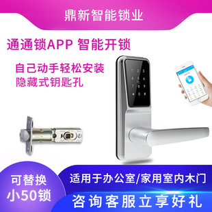 �Ƶ��҃��T�k������Q�����i ����APPͨͨ�iС50�i����ܴaˢ���i