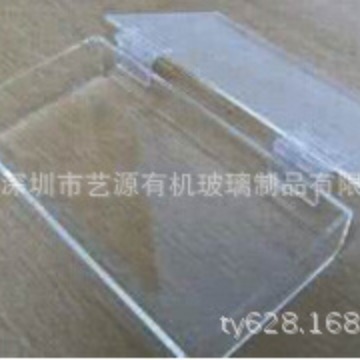 东莞厂 24年专业生产亚克力翻盖盒子 带盖包装盒礼品盒子有机玻璃