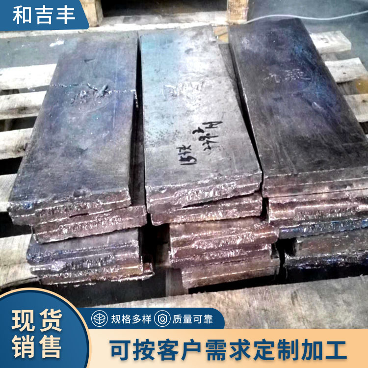 4N高纯精铋锭 Bi99.99% 铋颗粒铋块 冶金熔炼专用金属添加原料