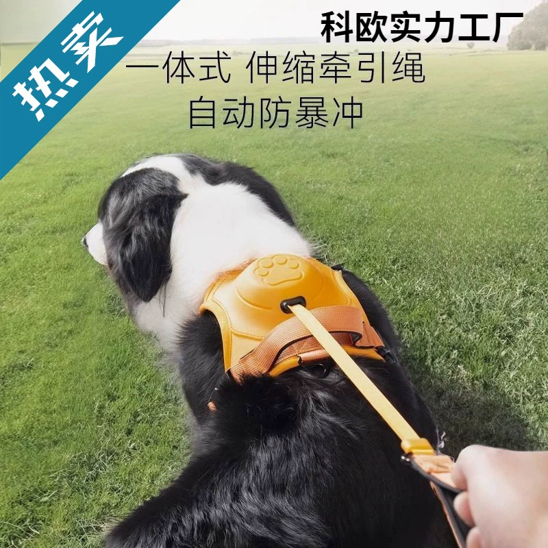 Dog Leash, Chest and Back Integrated Retractable Dog Leash, Medium and Large Dog Pet Vest-Style Harness to Prevent Break-Away