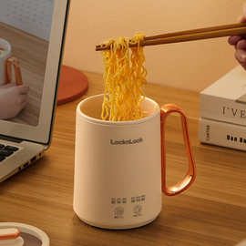 乐扣养生杯炖煮粥烧水壶电热杯保温杯加热泡花茶办公室煮茶器其它