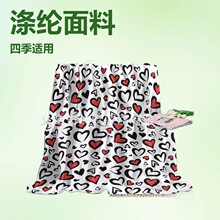 Ůʿ˯̺��Ů�����նY�� ���m�që�q���ĈD�� ɳ�l����