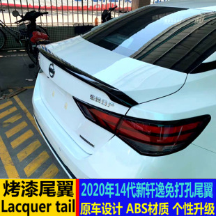 �m��20-23���ծa܎��β�� 14��ȫ��܎�ݸ��bβ�������b��L��