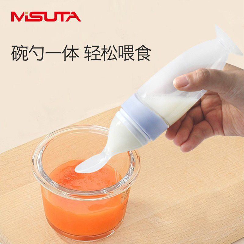 Baby rice paste spoon newborn pressure silicone spoon baby food supplement box rice paste spoon 100ML