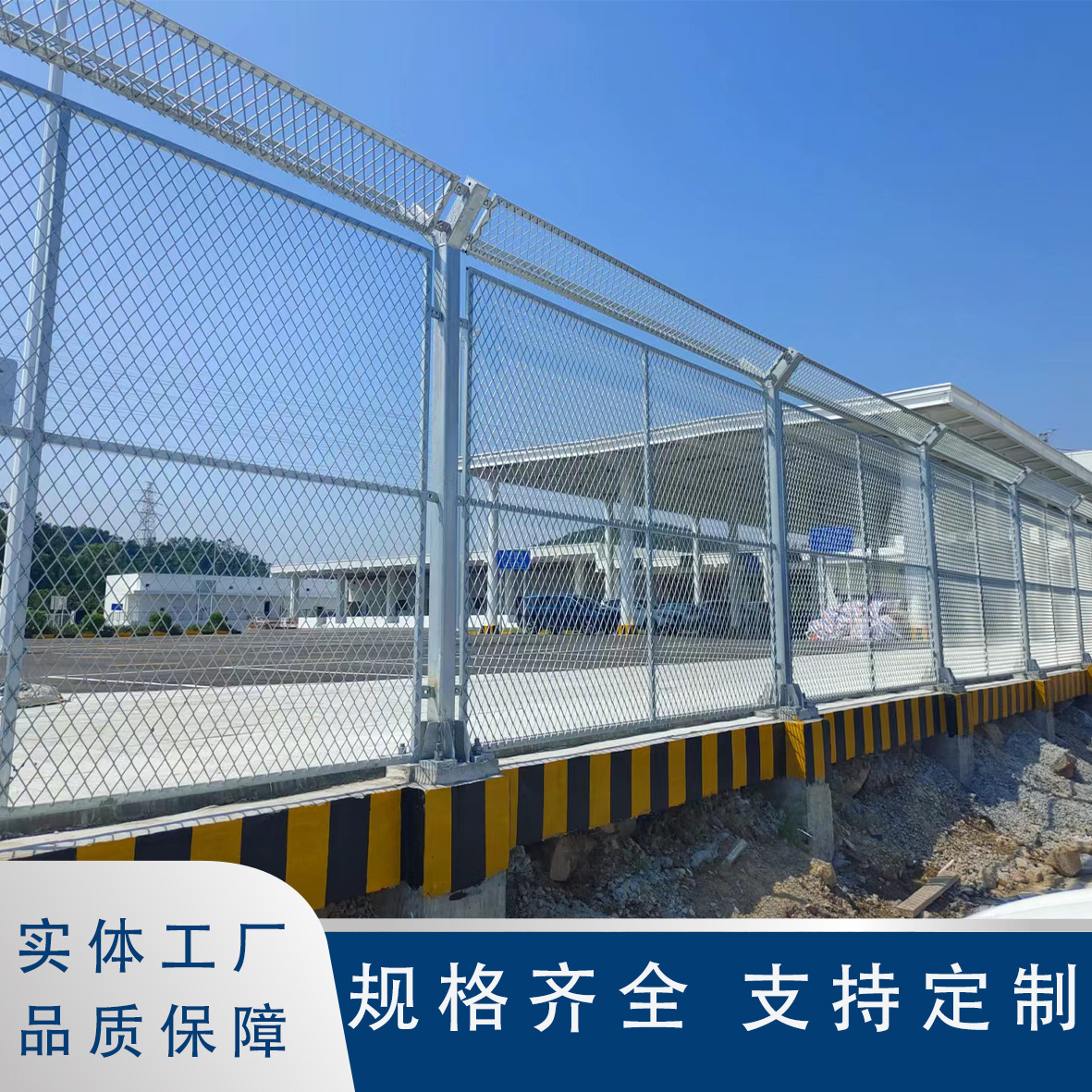 深圳厂家机场护栏网监狱护栏看守所防攀爬隔离网刀片刺绳铁丝网