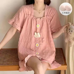 �ɐ�С�û����˯��Ů�ļ����䷽�I녶��ގ��؉|˯��Ů�����Ҿӷ�