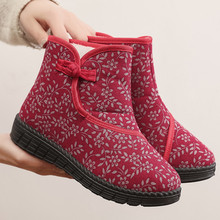 秋冬季老北京布鞋女士加绒保暖棉鞋妈妈鞋民族风碎花中老年雪地靴