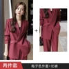 1020 plum color two pieces