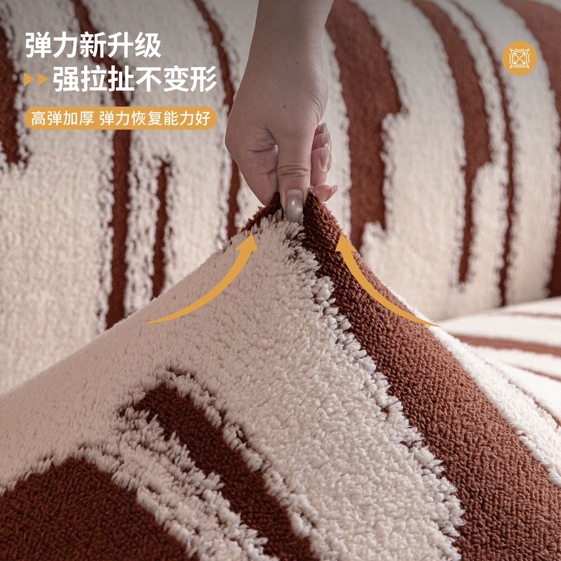 Calentamiento todo incluido cubierta de sofá de alta calidad 2025 nuevo estilo medieval perezoso elástico cubierta protectora a prueba de polvo Kasasa otoño invierno