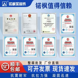 j8׷�λ��W��\�����D늸ߏ���˨���W�^˨���~����������\����g3