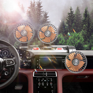 O1Zf4310 Three Head Fan Practical for Car Vehicle Auto