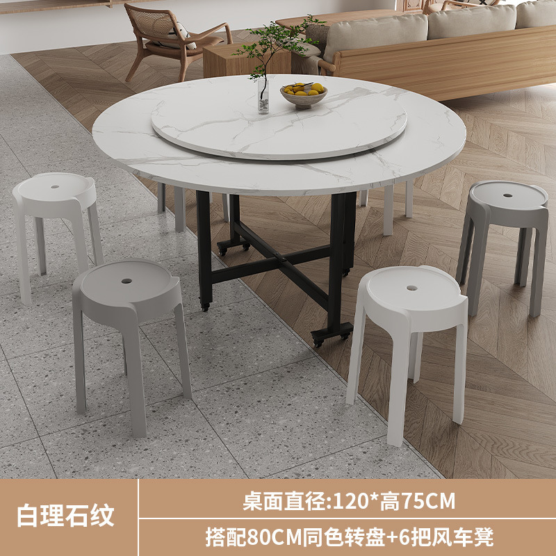 折叠桌餐桌家用小户型吃饭桌子出租房简易饭桌现代简约10人大圆桌|undefined