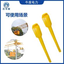 YS306-04-01 Insulation protection tube Power soft cable shie