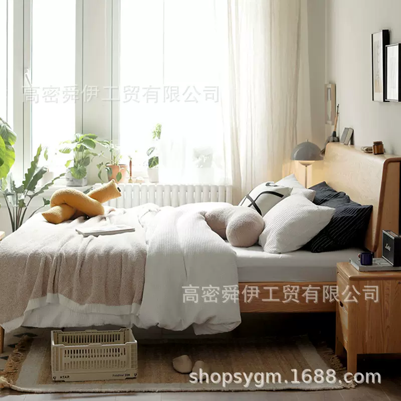 舜伊家具实木床现代简约橡木双人床北欧卧室家用原木风斜靠大板床
