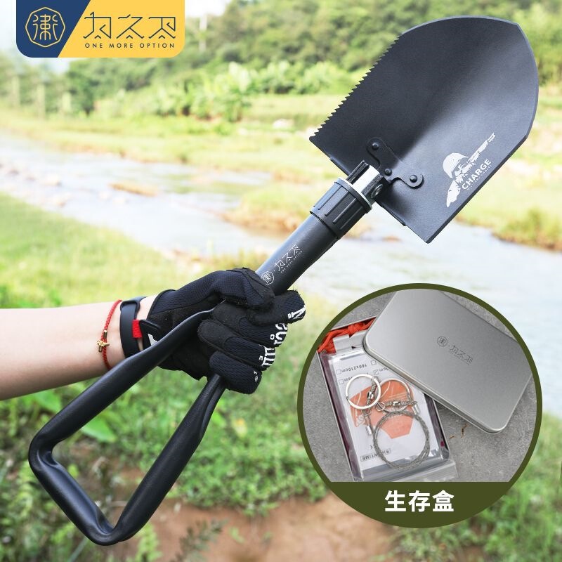 Outdoor multifunctional assault shovel, portable thickened folding military shovel for camping