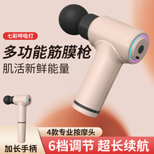 ��Ĥ��늄Ӽ�������i׵��Ħ������С�ͱ�y������ɶ���λ���ܽ�