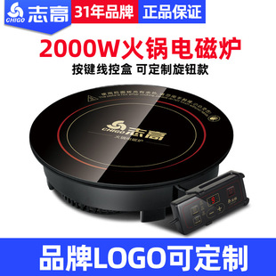 Chigo/־�߻��늴Št�A��Ƕ��ʽ����С�;��ػ�偵ꌣ��2000W