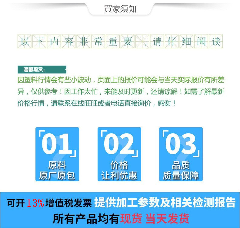 9633007934_1980171643