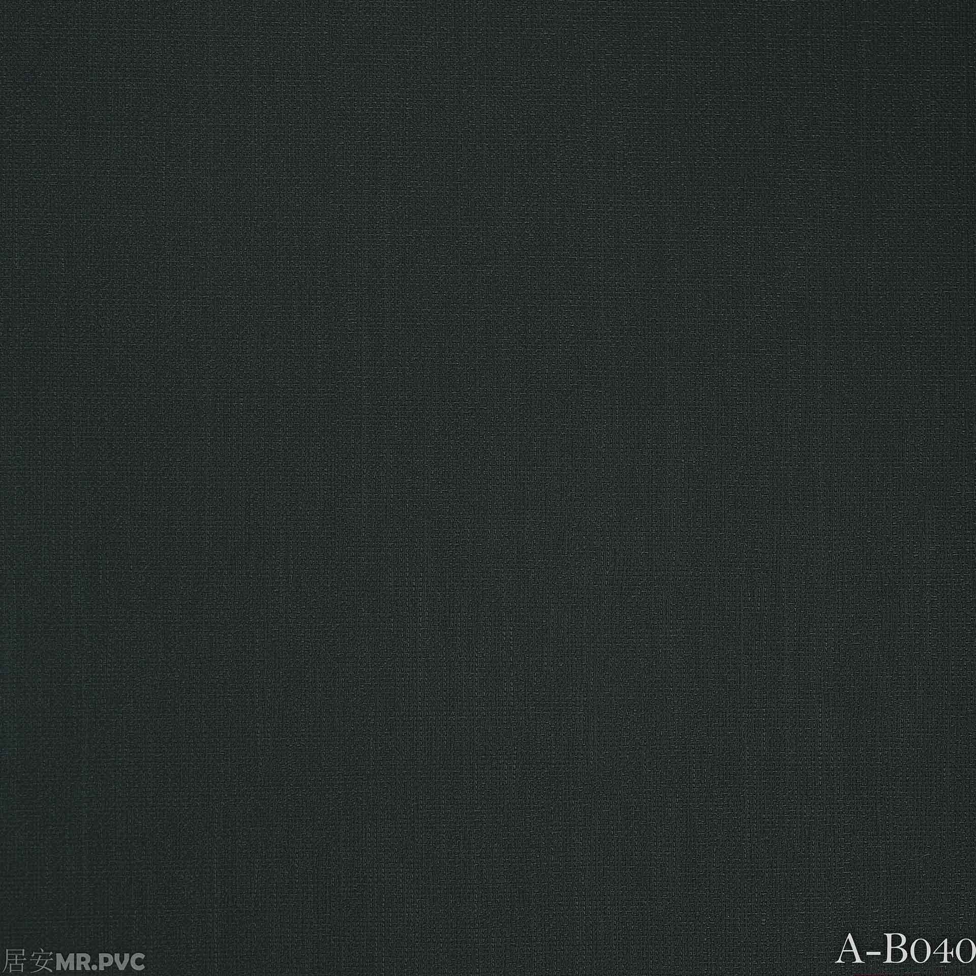 PVC装饰膜墙板膜包覆膜吸塑膜家具膜平贴板材木纹膜 水性膜A-B040