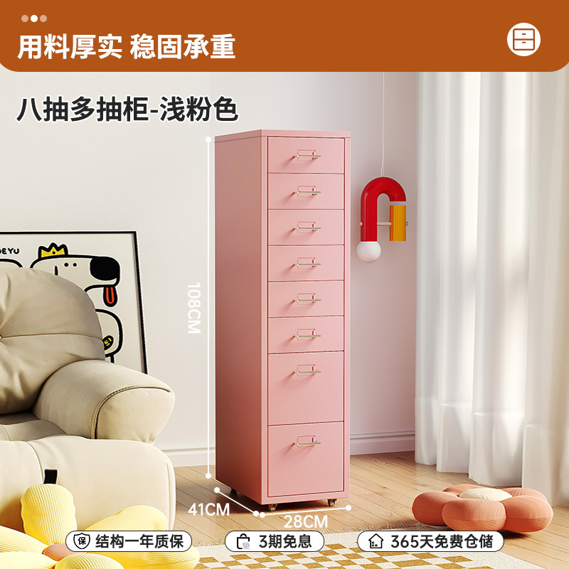 마이 라이트 핑크 8 펌프스 [실버 핸들]