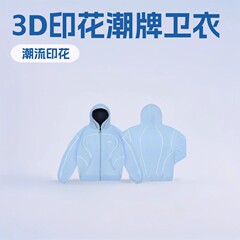 欧美新款3D印花Y2K字母潮牌休闲街头男女款运动卫衣风卫衣套装