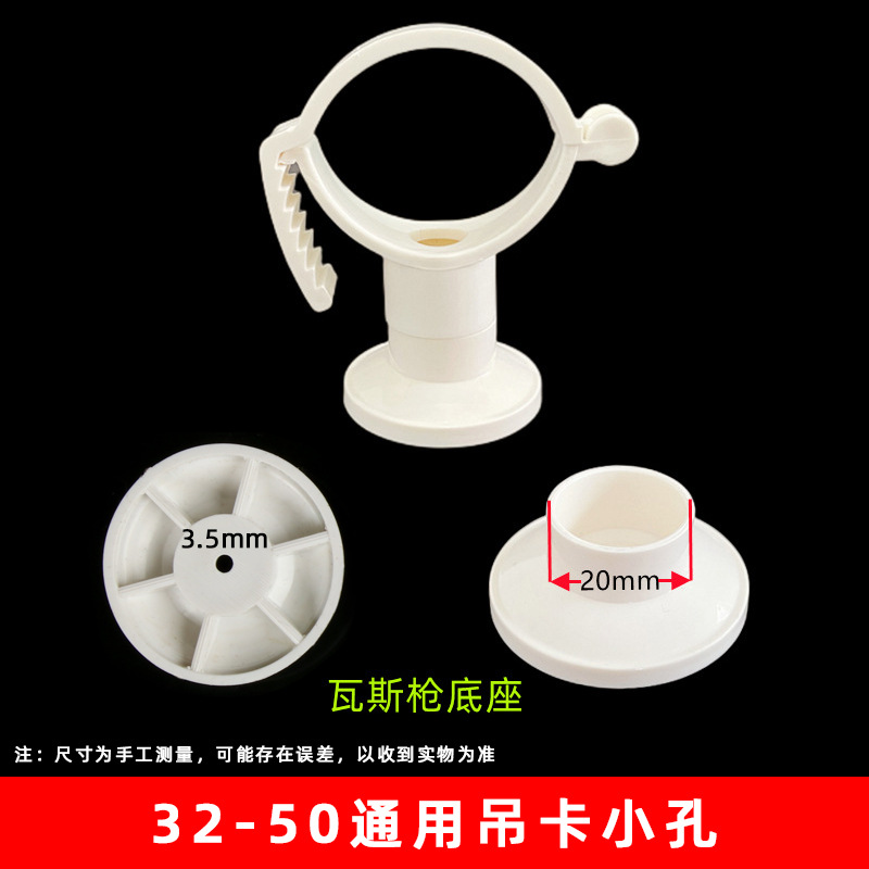 Blanco 32-50 universal ascensor pequeño agujero base de clavos pistola de aire (700 unids/caja)