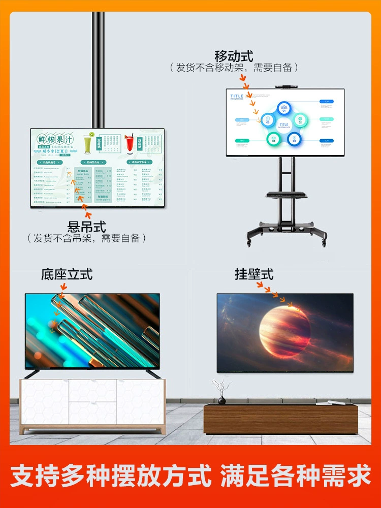 ЖК-телевизор Wangpai Baihui 32 43 50 55 60 65 75 80 100 дюймов, плоский экран, сетевой, умный