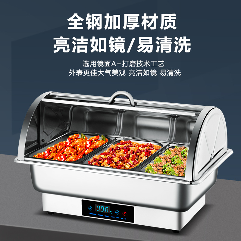 Acero inoxidable calefacción eléctrica buffet estufa flip-tapa visual desayuno aislamiento estufa espesada Hotel vajilla cuadrado buffet estufa