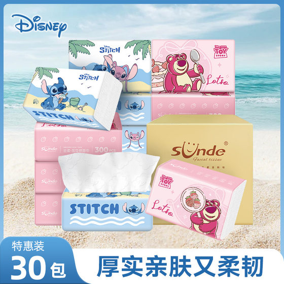 SUNDE Strawberry Bear Paper Raw Wood Pulp Shi Di Family Car Paper 4 Layer Thickened Whole Box Wholesale