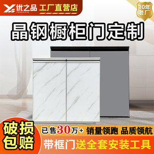 䓻������N������T���򙻙��T���X�Ͻ�ɴu��̨���T���b