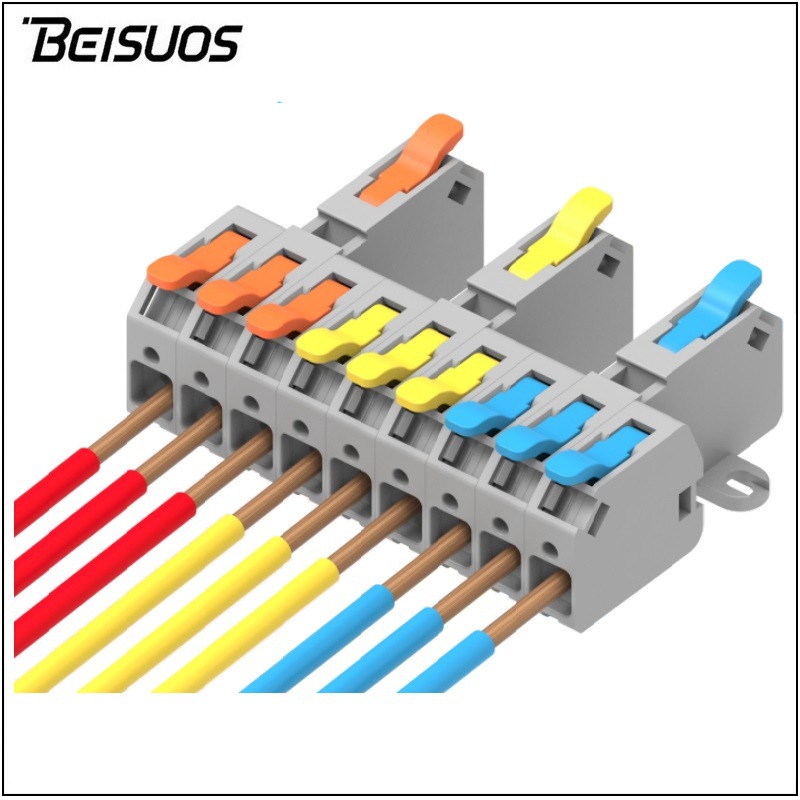 按压式快速接线端子电源线并线器一进二出二进四出三进九出分线器
